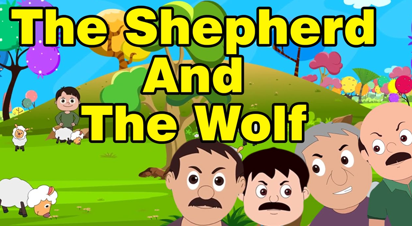 The shepherd and the wolf